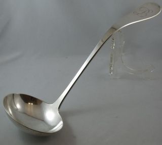 Vintage Tiffany Solid Sterling Silver Punch Or Soup Ladle photo