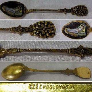 Antique Czechoslovakian Painted Enamel Gilt Silver Spoon / Unidentified Maker photo