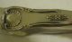 Antique Ts Kings Ii Coin Silver 51g Olive Sugar Serving Tongs - Vtg.  Not Scrap Unknown photo 1