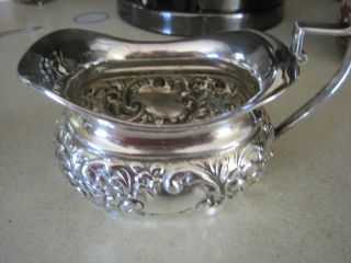 Antique English Silver Plate Repousse Large Creamer Lovely photo