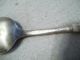 Antique Rogers Bros 1879 Newport/chicago Oval Soup Spoon W/mono International/1847 Rogers photo 3