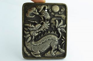 China Collectibles Old Handwork White Copper Forging Dragon Exorcism Pendant photo