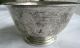 Sterling Reed And Barton Sterling Silver Bowl 1955 Bowls photo 1