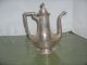 Reed And Barton 1300c2 32oz Pitcher Holtels Statler Reed & Barton photo 2