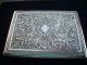 Spectacular Antique Signed Solid Silver Persian Islamic Cigarette Card Case Middle East photo 1