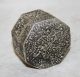 Antique Bridal Ring Box Sterling Silver Iraq 19th Century Boxes photo 2