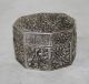 Antique Bridal Ring Box Sterling Silver Iraq 19th Century Boxes photo 3