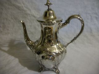 Antique Silver Victorian Style Repousse Teapot Oak Leaves,  Branch&acorn Etching photo