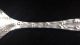 Antique Tiffany & Co Outstanding Sterling Silver Tea Spoon Wave Edge Pat.  1884 Tiffany photo 1