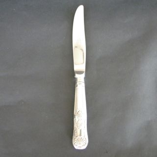 Newbridge Cutlery Silver Plated King ' S Pattern Dinner Knife Ireland C1940 photo