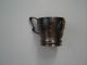 Antique Homan Siver Plate Co Cup Engraved Carrie 1339 Quadruple Plate Cups & Goblets photo 1