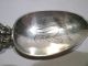 Large Antique Silver Metal Spoon 1800s Commemorative Repousse 75 Grams Souvenir Spoons photo 2