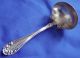 Vintage Wallace Sterling Silver Gravy Ladle Rose Pattern 1898 Gold Washed Bowl Wallace photo 2