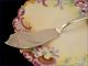 Antique Victorian Sterling Silver Aesthetic Bright Cut Master Butter Knife Unknown photo 2