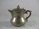 1900 Rochester Stamping Co.  New York Silver Pitcher 69 Ornate Finial Handle Pitchers & Jugs photo 10