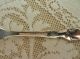 Camelot - Rogers Extra Plate Meat Serving Fork Oneida/Wm. A. Rogers photo 1