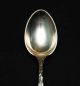One 1884 Tiffany & Co Sterling Silver Demitasse Spoon Wave Edge Pattern Tiffany photo 1