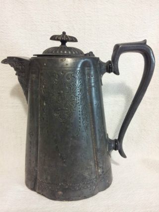 Antique Vintage Ornate Silver Plated Water Pitcher From 1953 photo