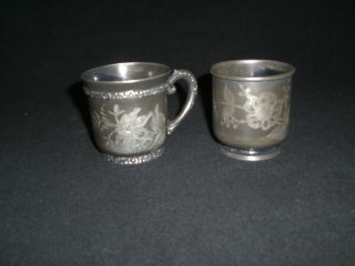 Antique Quadruple Etched Baby Cups photo