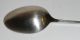 International Sterling Serving Spoon - 160.  4 Grams International photo 3