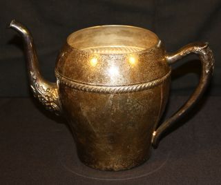Pilgrim Silverplate Coffee Tea Pot Pitcher Without Lid photo