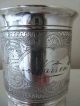Fabulous Antique Victorian Engraved Silver Childs Cup Boston 1879 Cups & Goblets photo 3