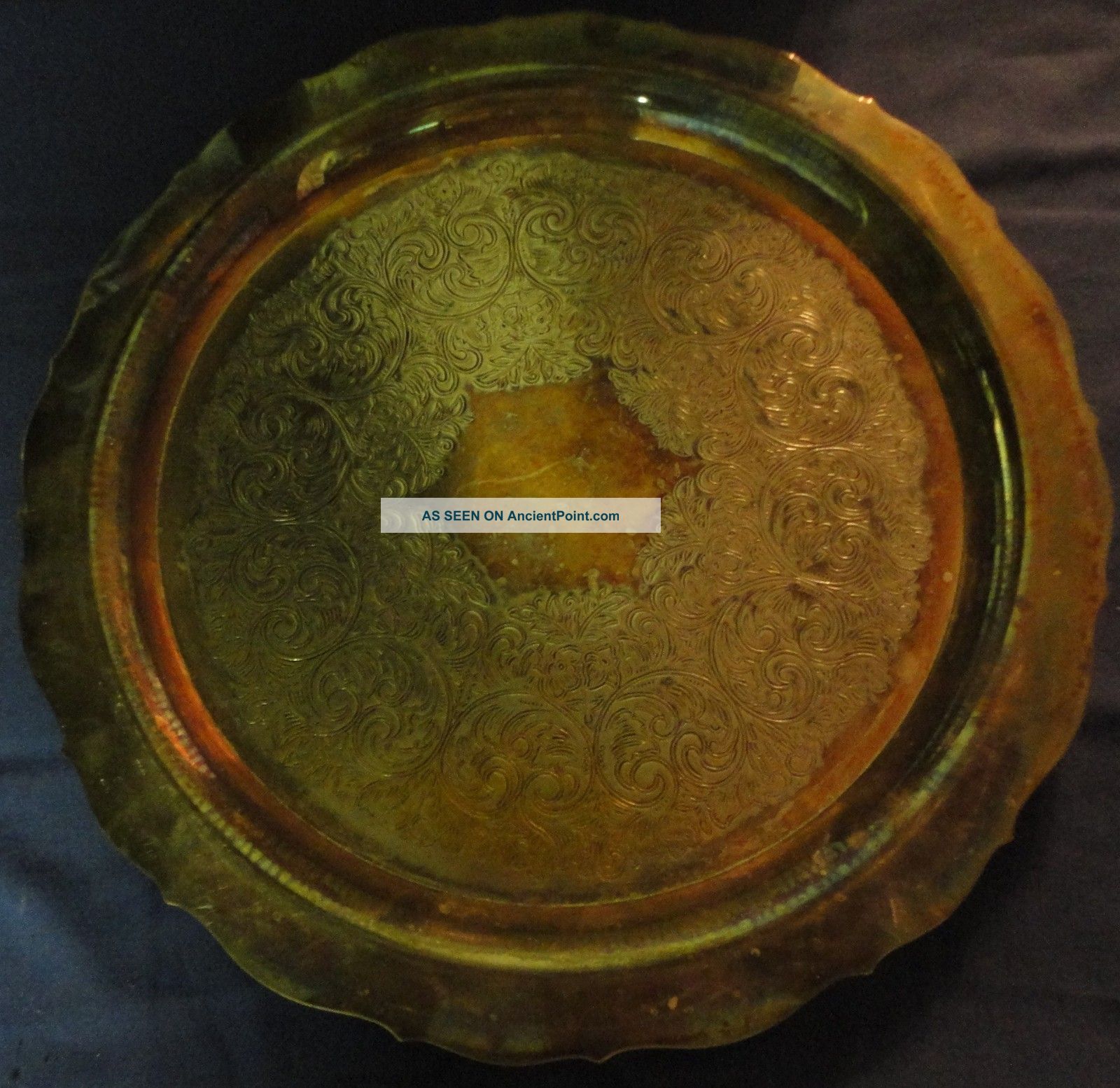 Oneida Serving Platter - 12 - 1/4 
