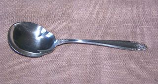 1 Prelude International Sterling Silver Sugar Spoon photo