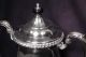 Antique Silver Plated Copper Coffee Urn Samovar Tea Pot Classical Bakelite Knob Tea/Coffee Pots & Sets photo 2