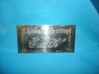 Victorian Sterling Silver Christmas Greeting Etched Plaque/card,  Rare photo
