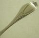 1856 Bunnell & Schreuder Syracuse Ny 47g Coin Silver Serving Spoon Vtg American Other photo 3