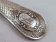 Large Antique French Silver Sifter Spoon Other photo 6
