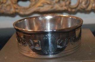 Vintage Silverplate Childrens Cup From Forbes S.  P. photo