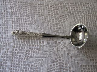 Small Ladle In Kirk Stieff Repousse photo