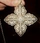 Sterling Silver Reed & Barton Limited Edition 1978 Christmas Cross Ornament Other photo 5