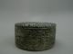 Vintage Sterling Pill Box / Compact W/ Oriental Bird Design Boxes photo 1