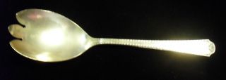 Vintage 1929 Berkeley Pattern Serving Spoon With Prong By Wm.  A.  Rogers Oneida photo