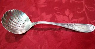 Tiffany & Co.  Sterling Silver Serving Spoon Patent 1847 photo