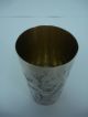 Russian Sterling Silver 875 Hand Engraved Coblet Cup Vodka. Other photo 7