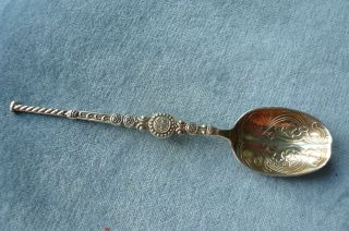 Pretty Vintage Silver Gilt Anointing Spoon - Birmingham 1952 Qeii - Charles S.  Green photo