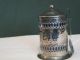 Antique Raimond Tea Jar Made In England Pitchers & Jugs photo 1