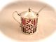 Antique Gorham Reticulated Sterling Silver Cranberry Glass Mustard Pot,  Excellent Mustard Pots photo 1