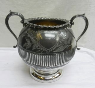 Victorian Engraved Silver Plated Sugar Bowl With Unusual Rim photo