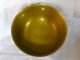 Vintage Reed & Barton 104 Silverplate Yellow - Green Enamel Paul Revere Bowl Bowls photo 1