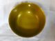 Vintage Reed & Barton 104 Silverplate Yellow - Green Enamel Paul Revere Bowl Bowls photo 5