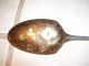 Sterling Silver Banks & Biddle Bailey Shell Serving Spoon 2 Oz 57g Other photo 3