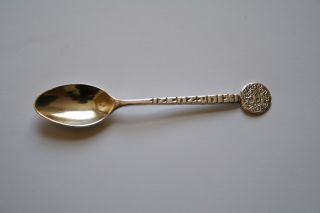 Vintage Sterling Silver Souvenir Spoon 4 1/4 