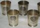 Sterling Silver Badminton Club New York Trophy Cups Tiffany & John Frick Cups & Goblets photo 5