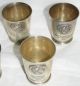 Sterling Silver Badminton Club New York Trophy Cups Tiffany & John Frick Cups & Goblets photo 6
