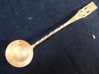 24gm 140m Old Peruvian 925 Solid Silver Spoon Ladle Twist photo